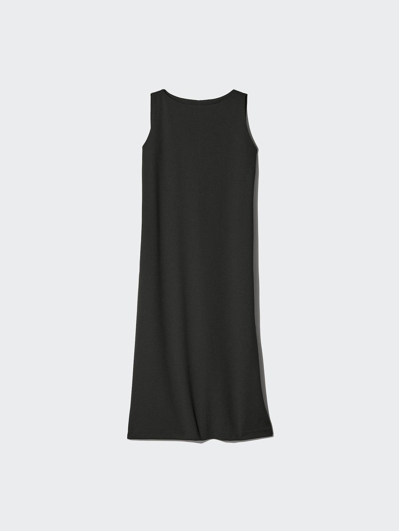 画像1: 出典：ユニクロ