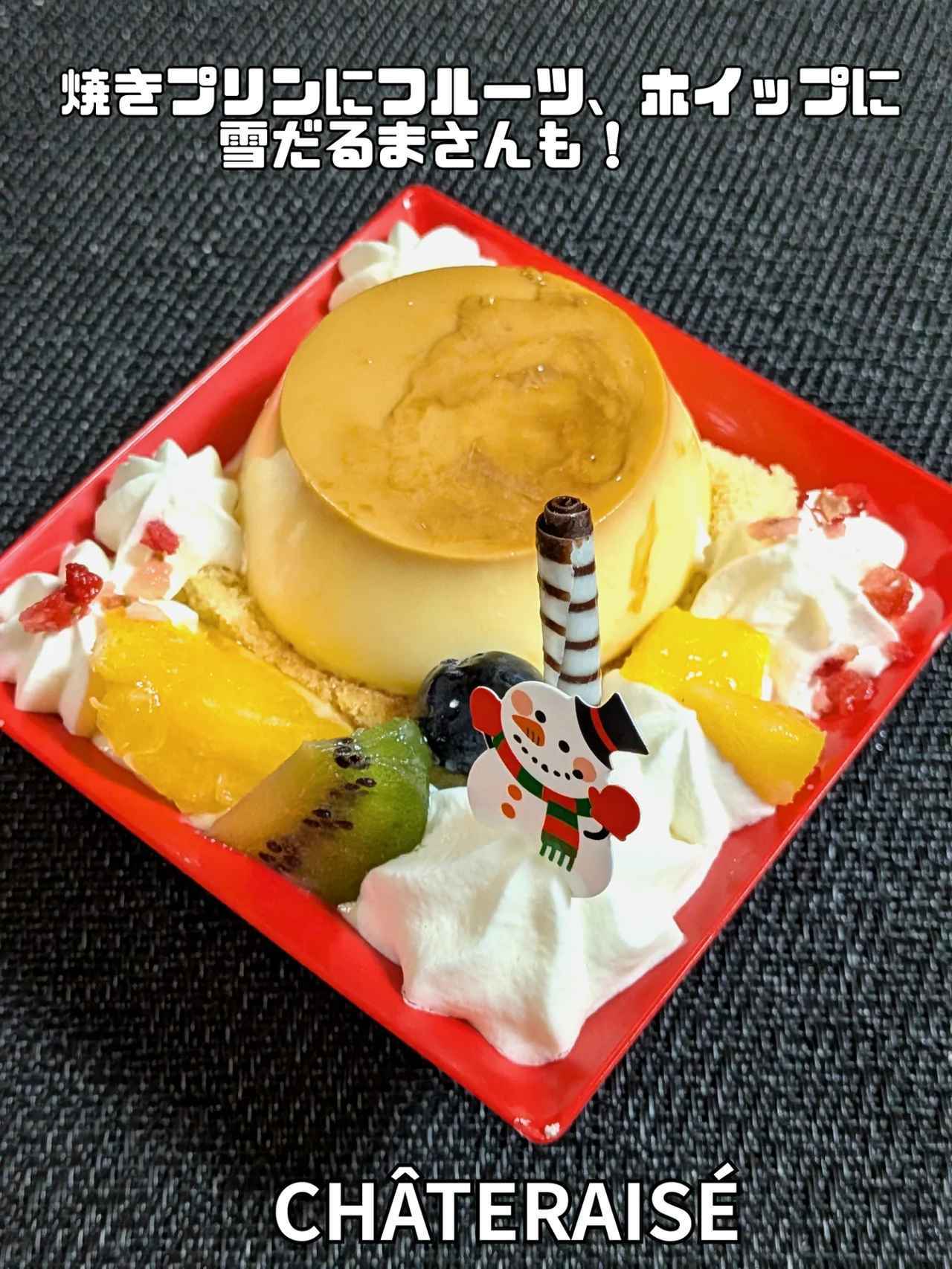 画像4: 出典：Instagram