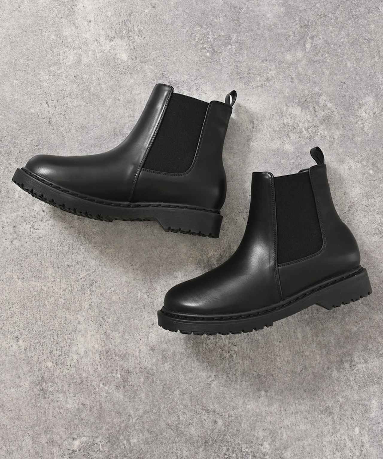 画像1: 出典：ハニーズ