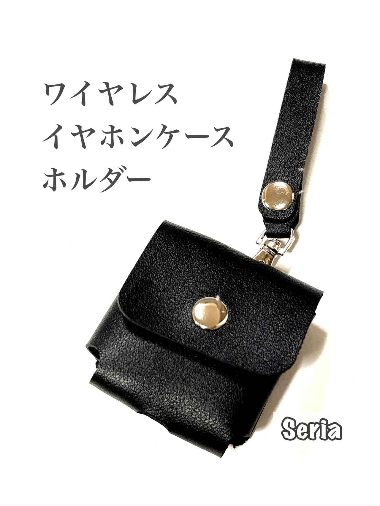 画像1: 出典：Instagram