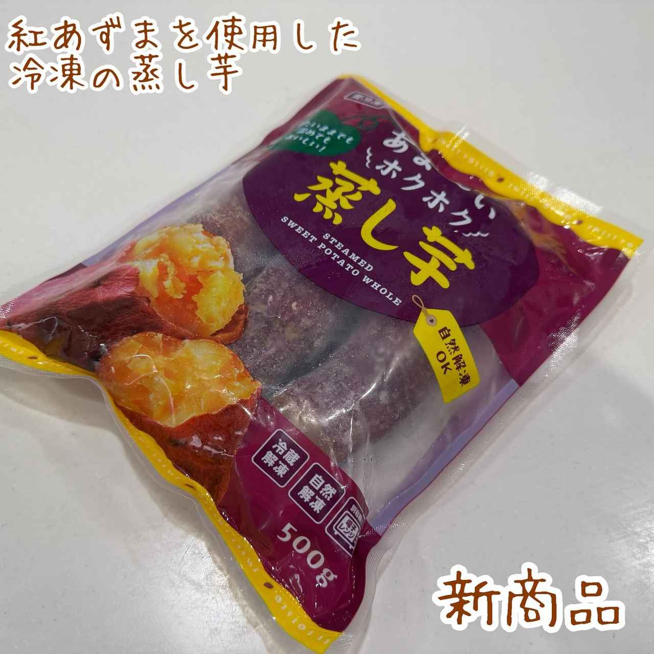 画像4: 出典：Instagram