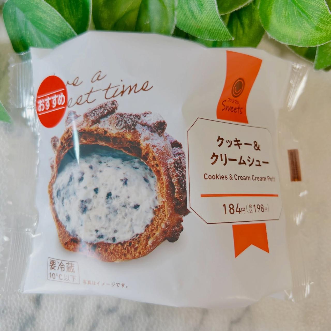 画像1: 出典：Instagram