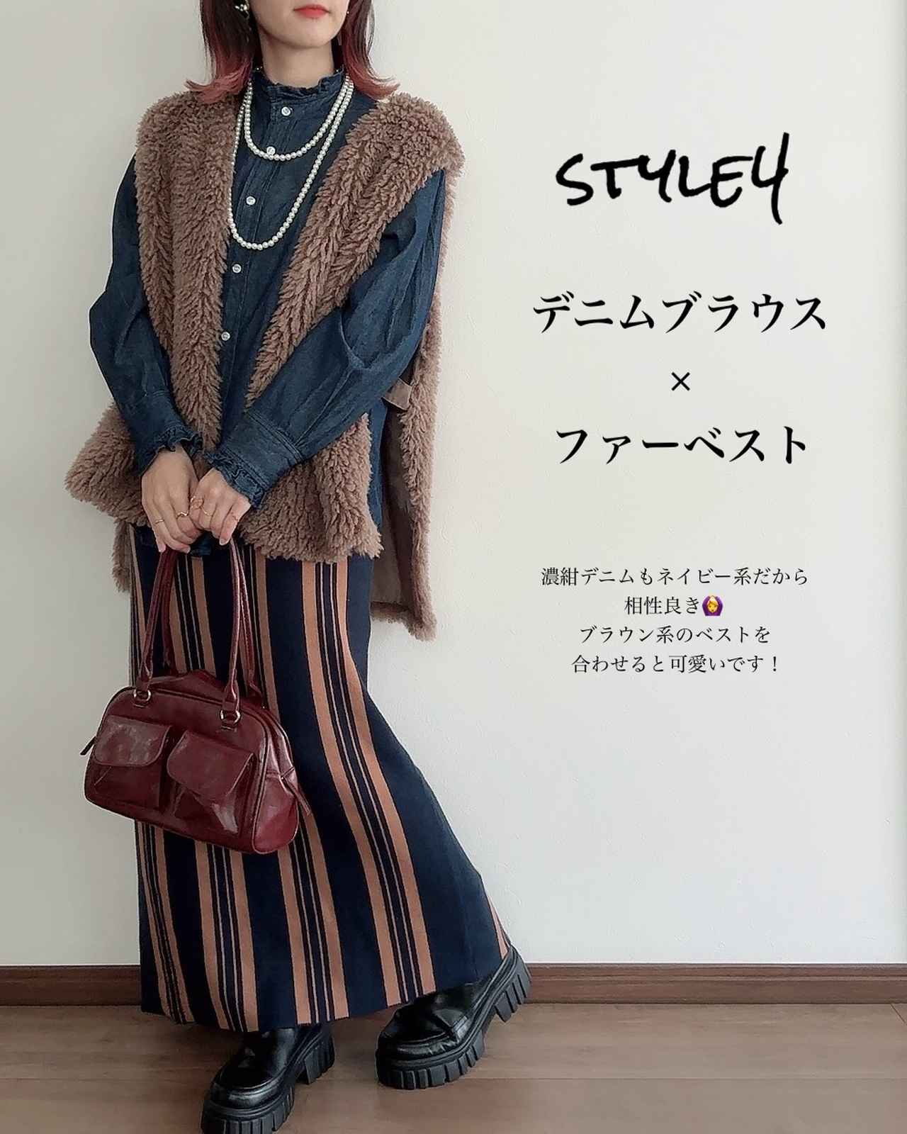 画像4: 出典：Instagram