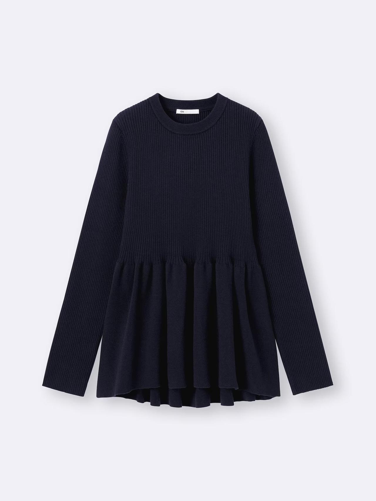 画像3: 出典：GU