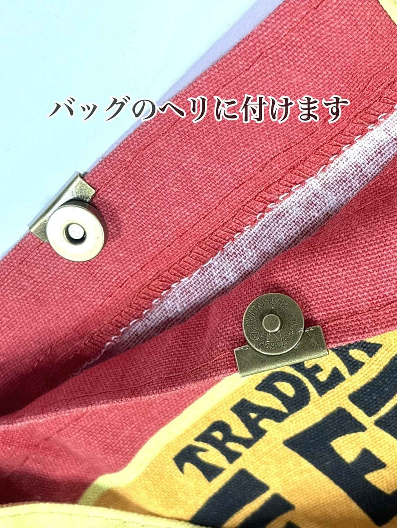 画像2: 出典：Instagram