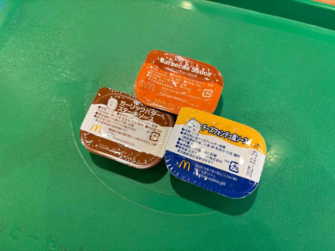 画像2: 出典：ftn_pics