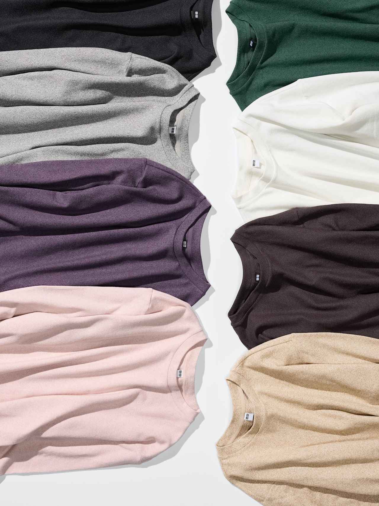 画像1: 出典：ユニクロ