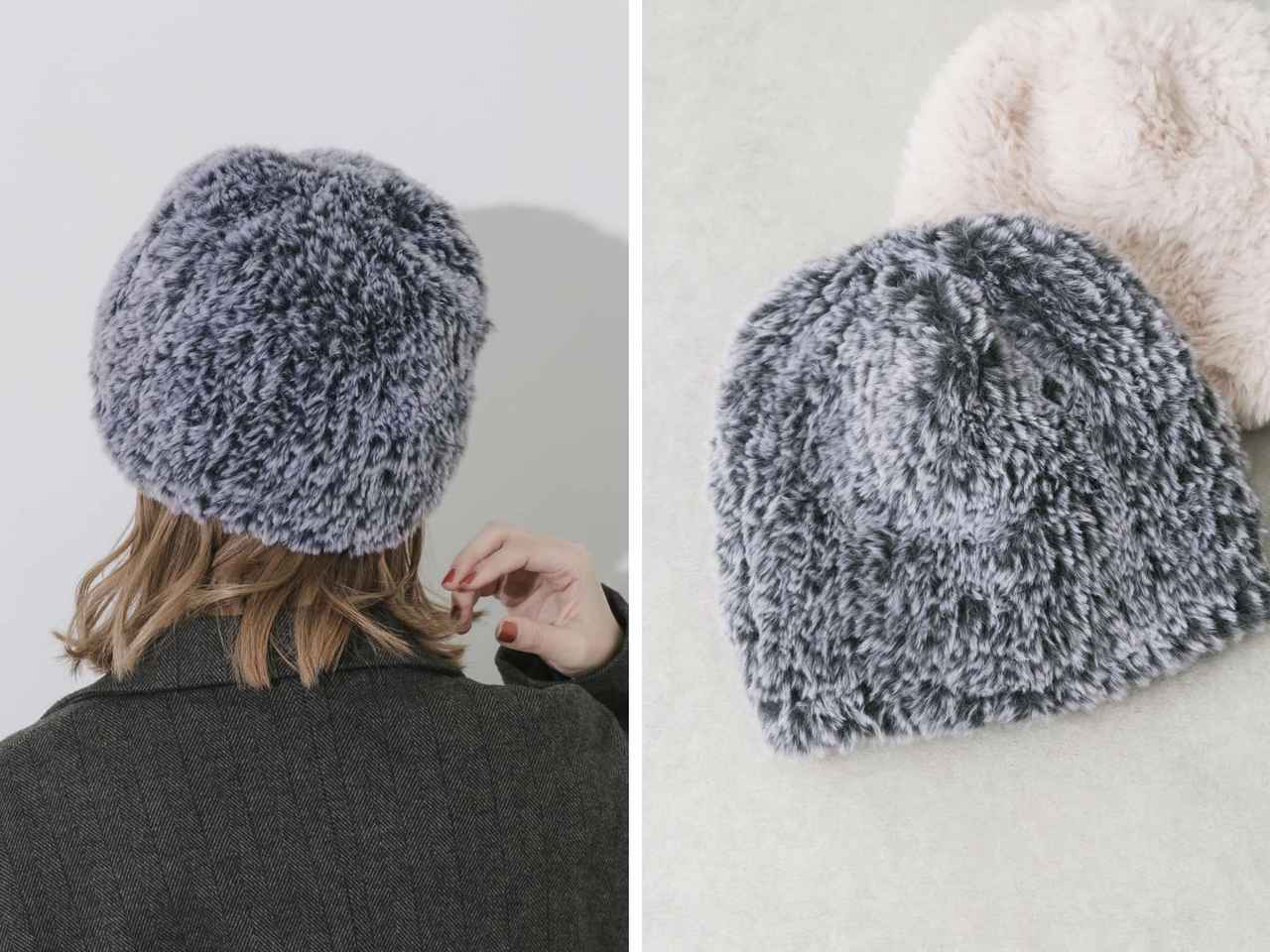 画像: 「ファーニットキャップ」各￥2,860 出典：スメリー