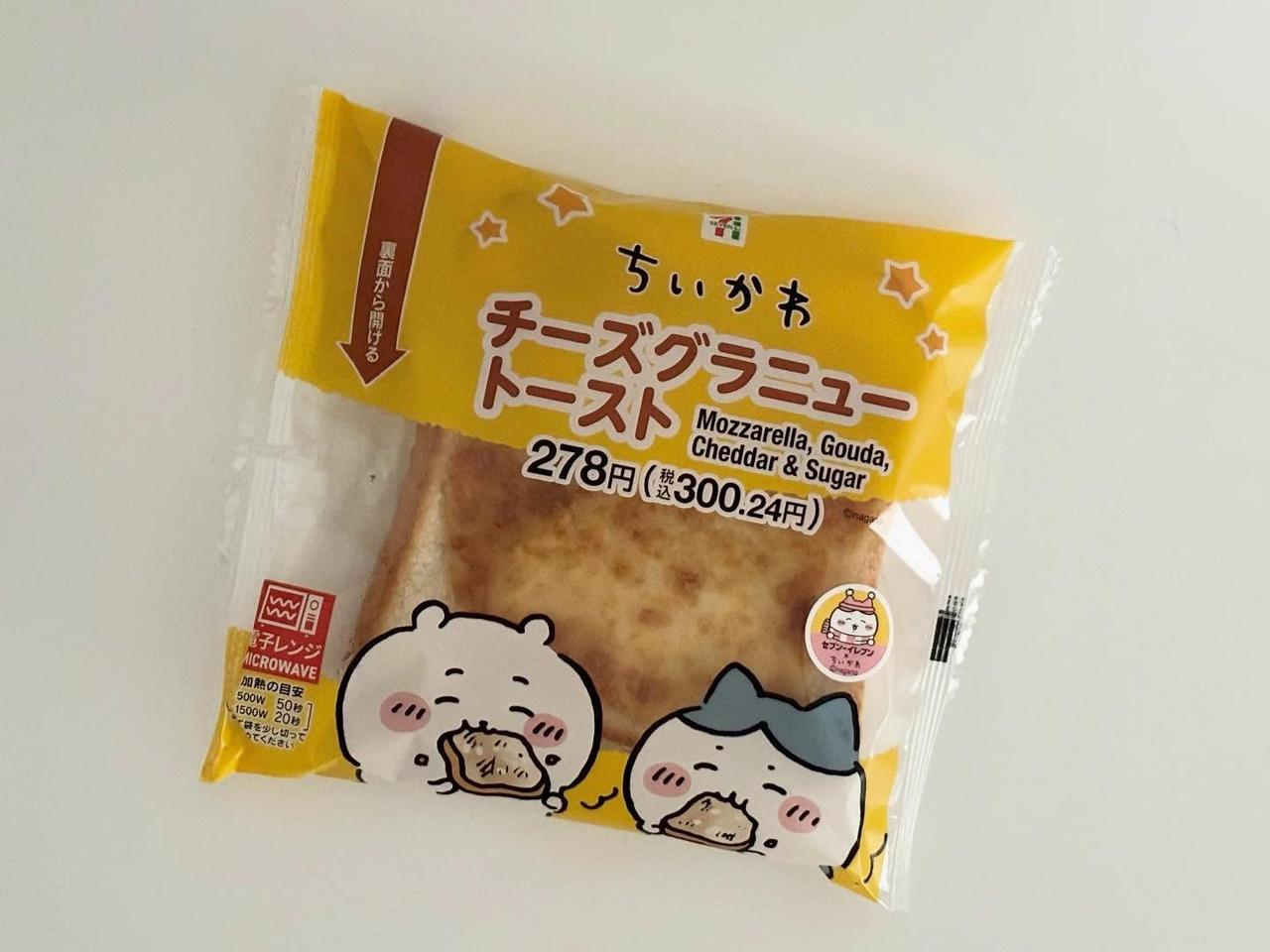 画像1: 出典：ftn_pics