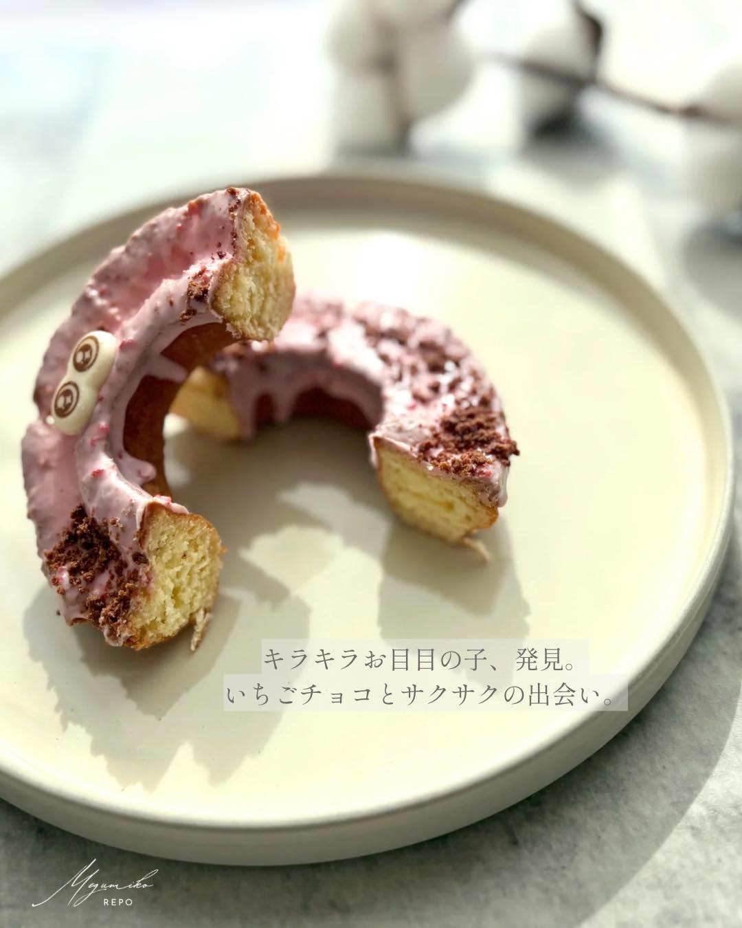 画像2: 出典：Instagram