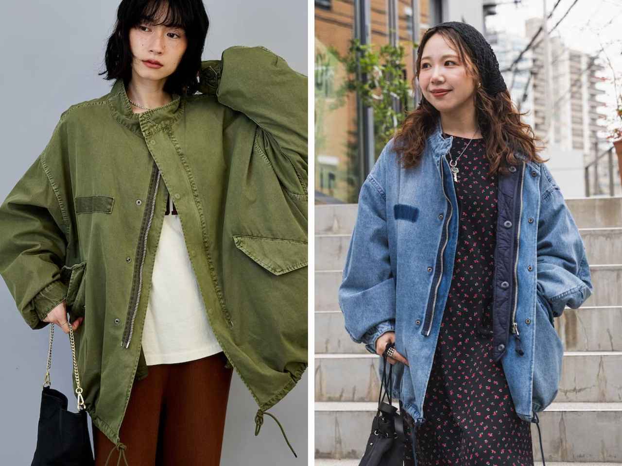 画像: 「M-65 ショート フェード加工3Way ライナーセット」各￥16,995 出典：フリークス ストア