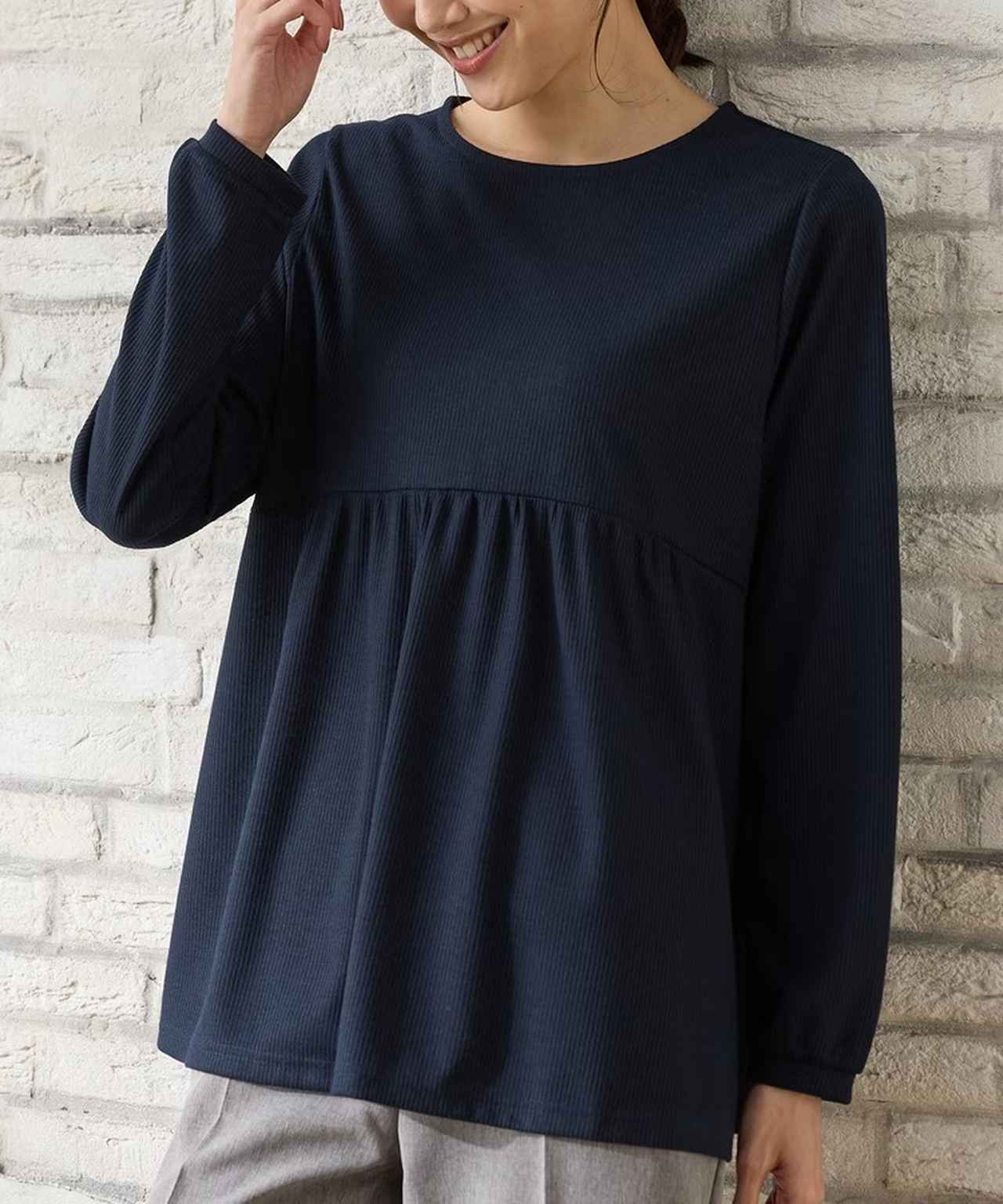 画像1: 出典：ハニーズ