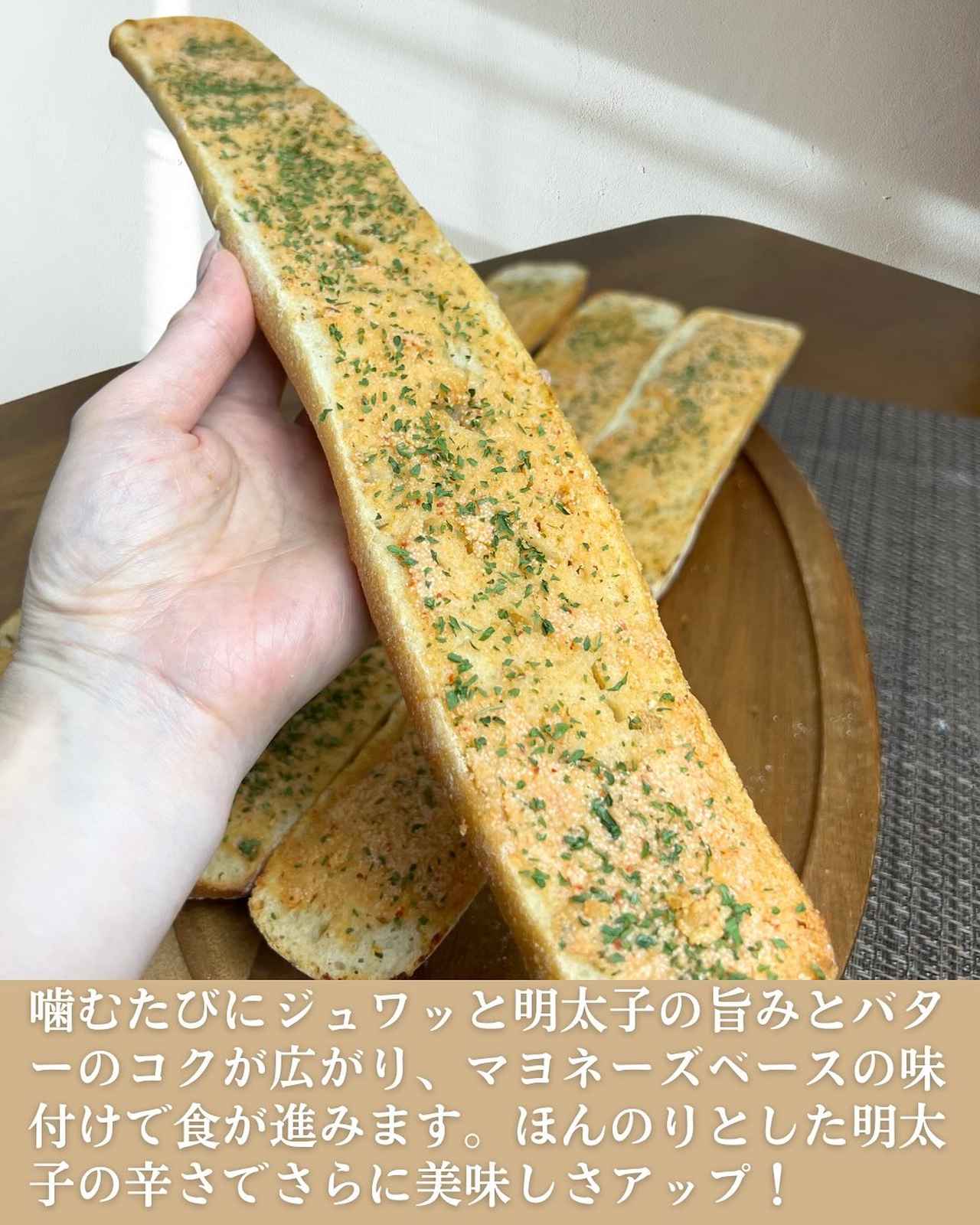 画像3: 出典：Instagram