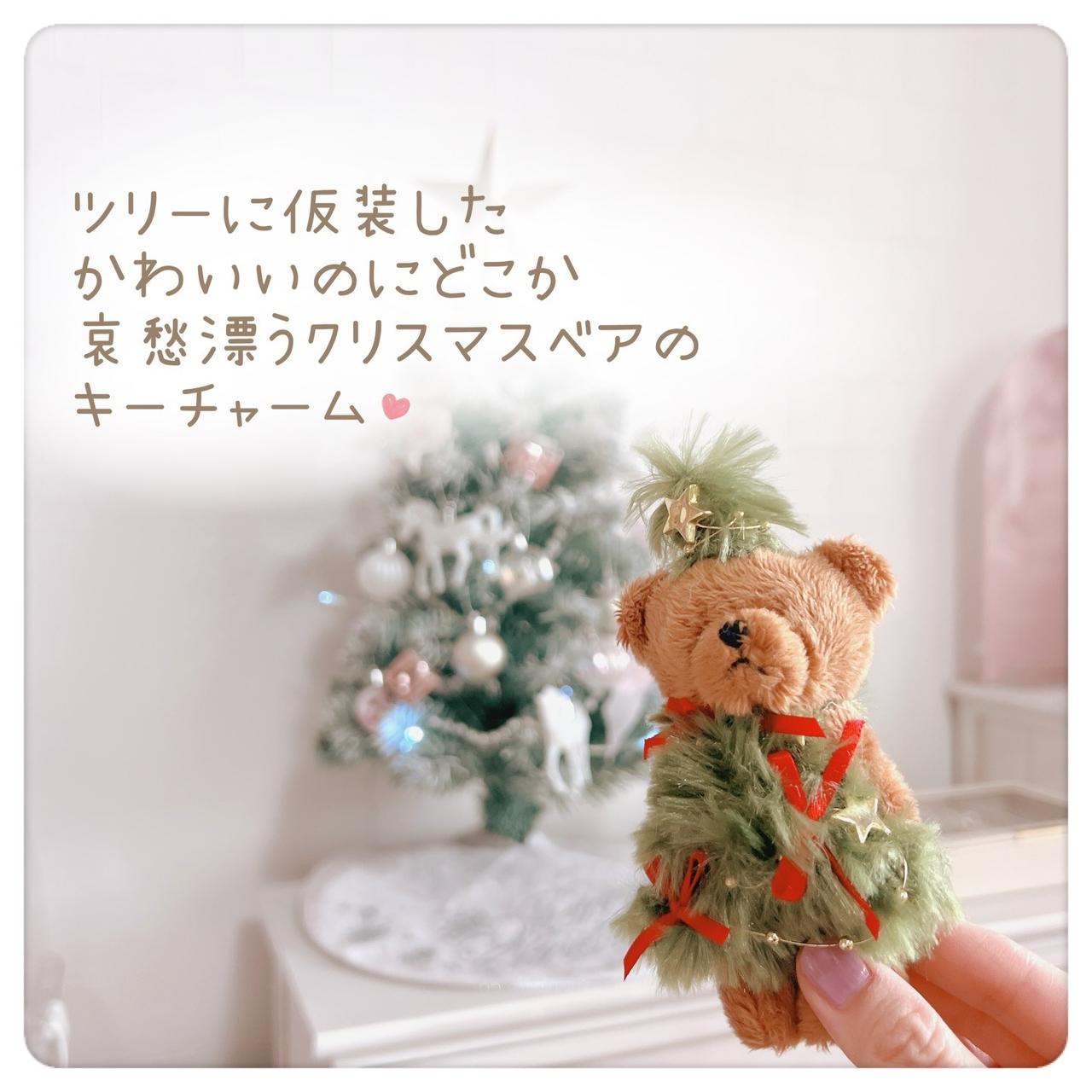 画像2: 出典：Instagram