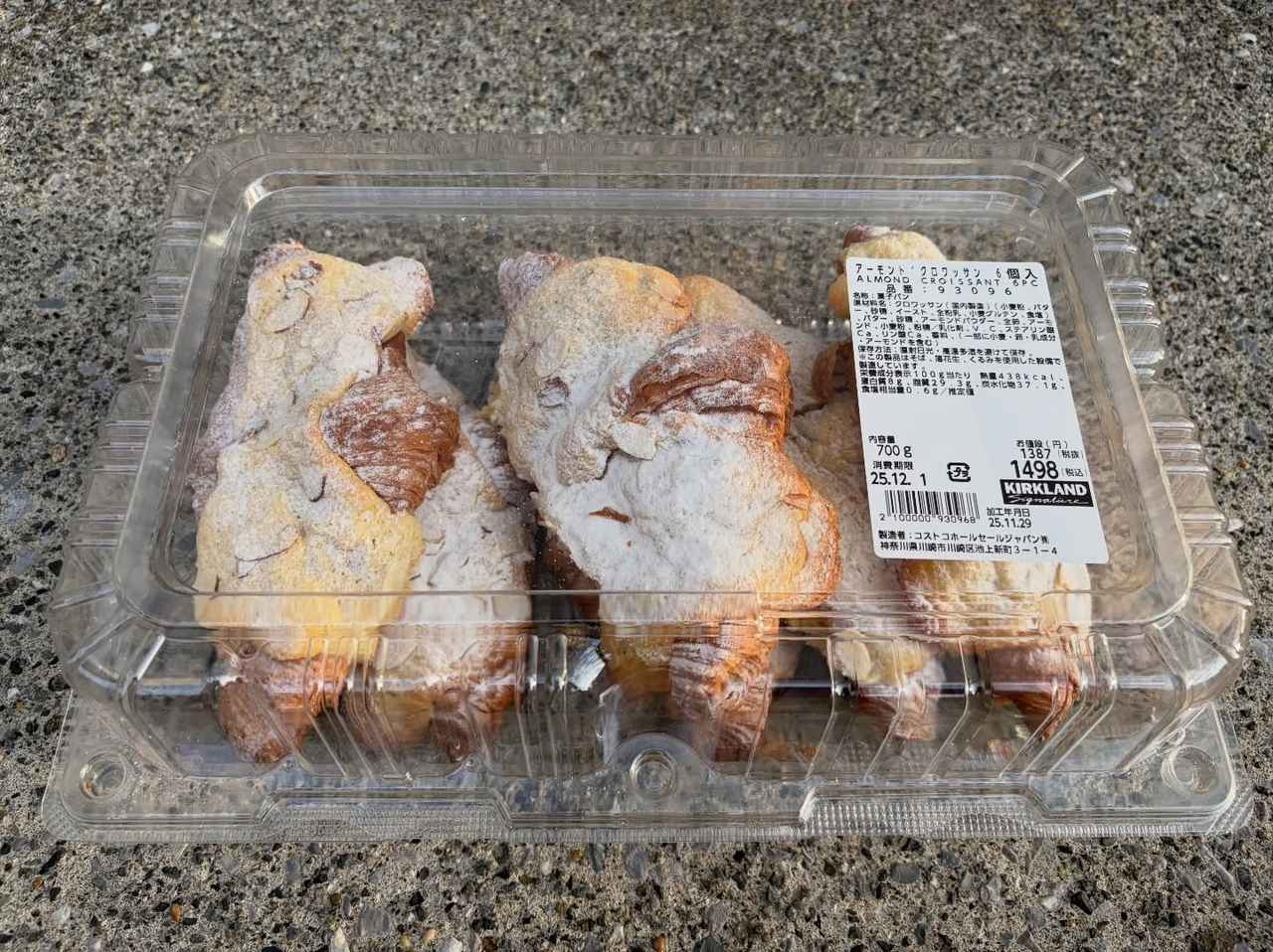 画像1: 出典：Instagram