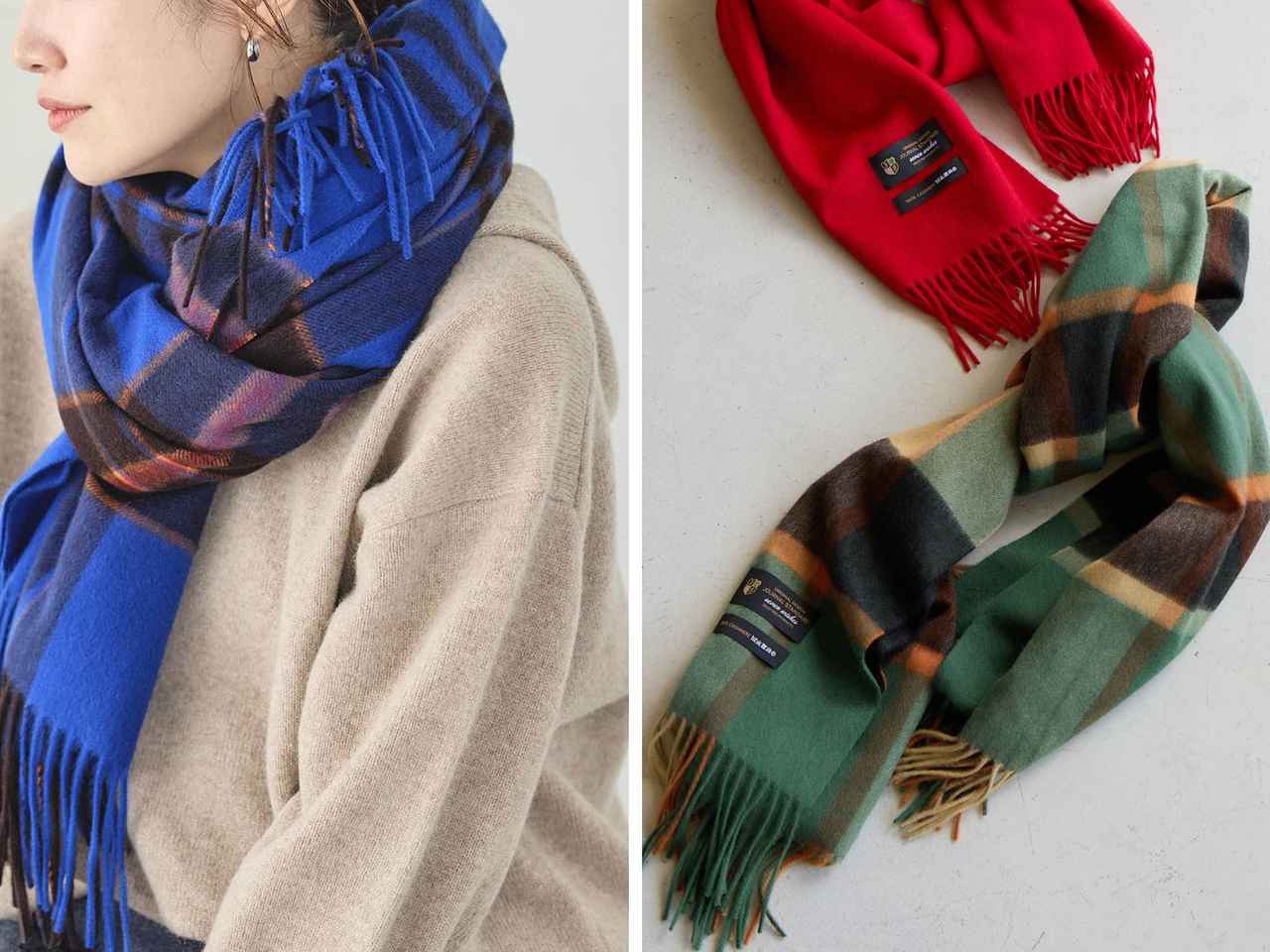 画像: 「Cashmere ストール」各￥23,100 出典：ジャーナル スタンダード