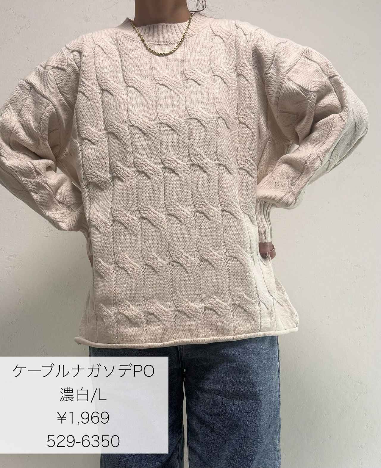 画像2: 出典：Instagram