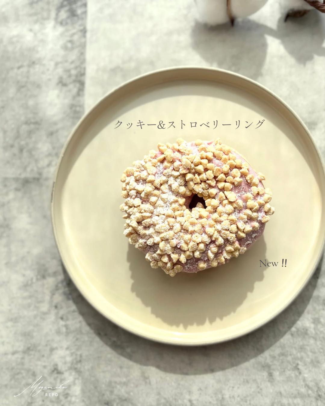 画像1: 出典：Instagram