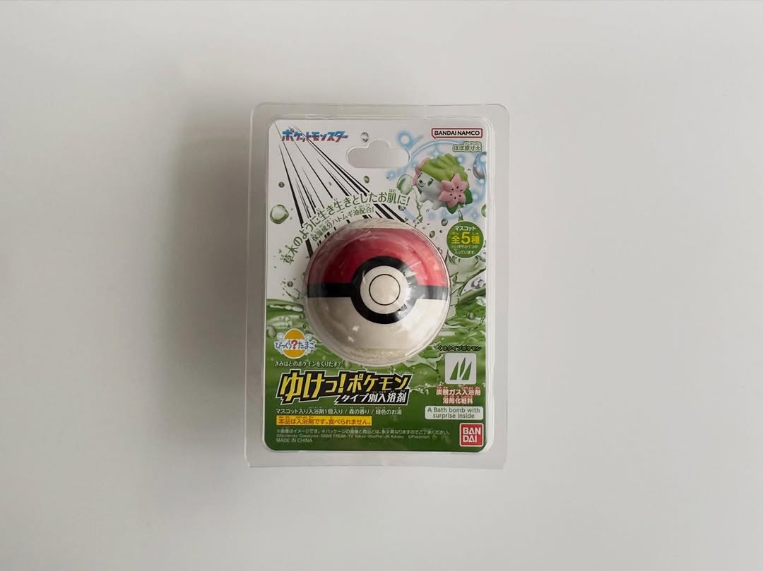 画像2: 出典：ftn_pics