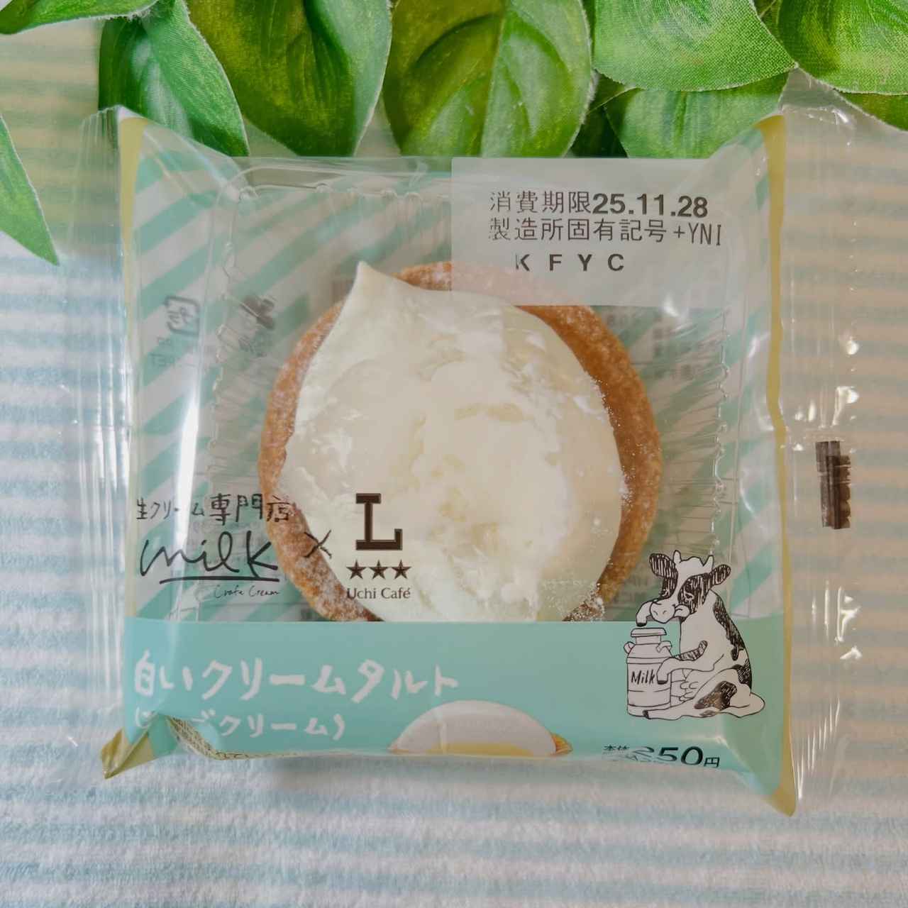 画像3: 出典：Instagram