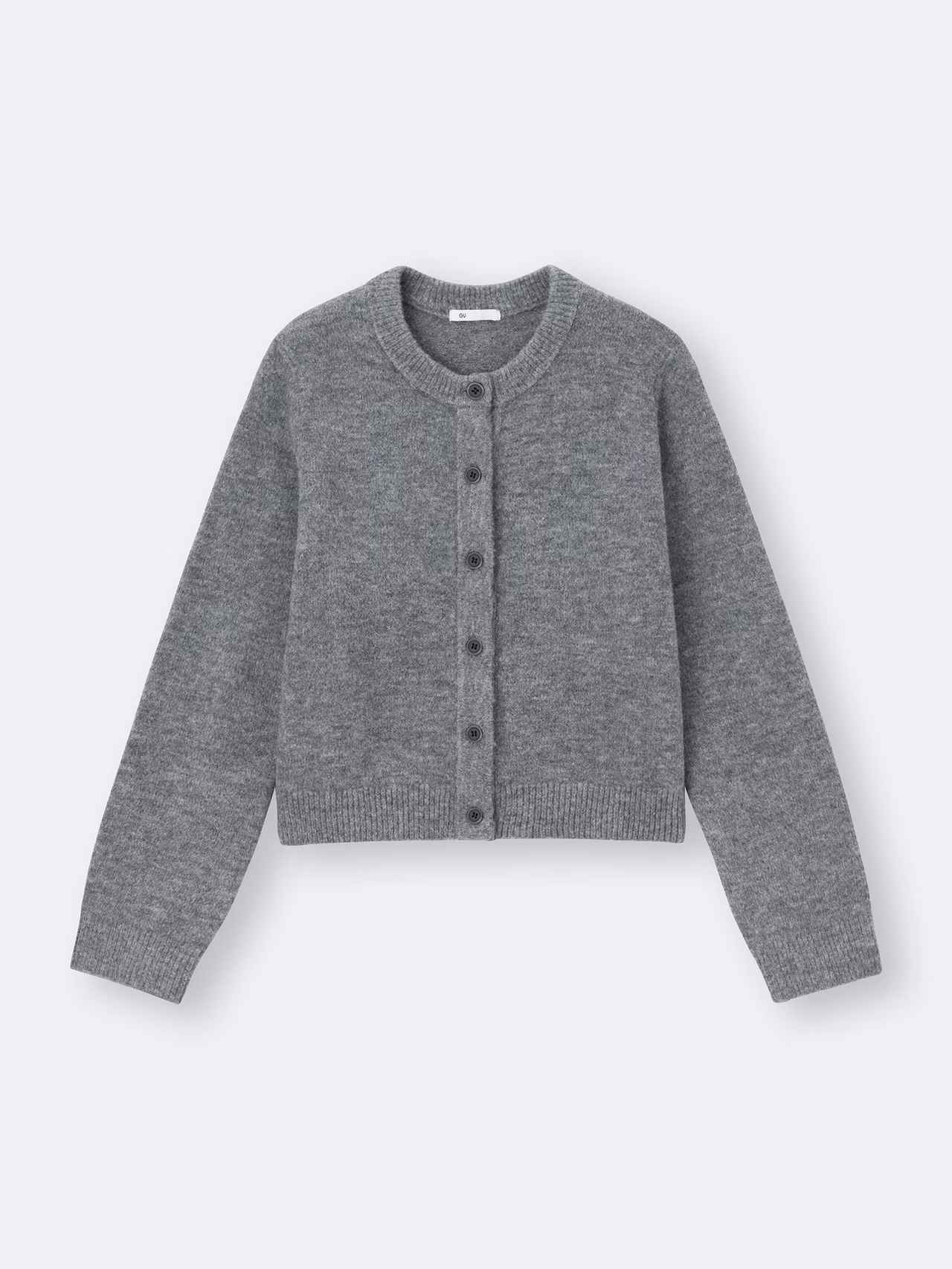 画像1: 出典：GU