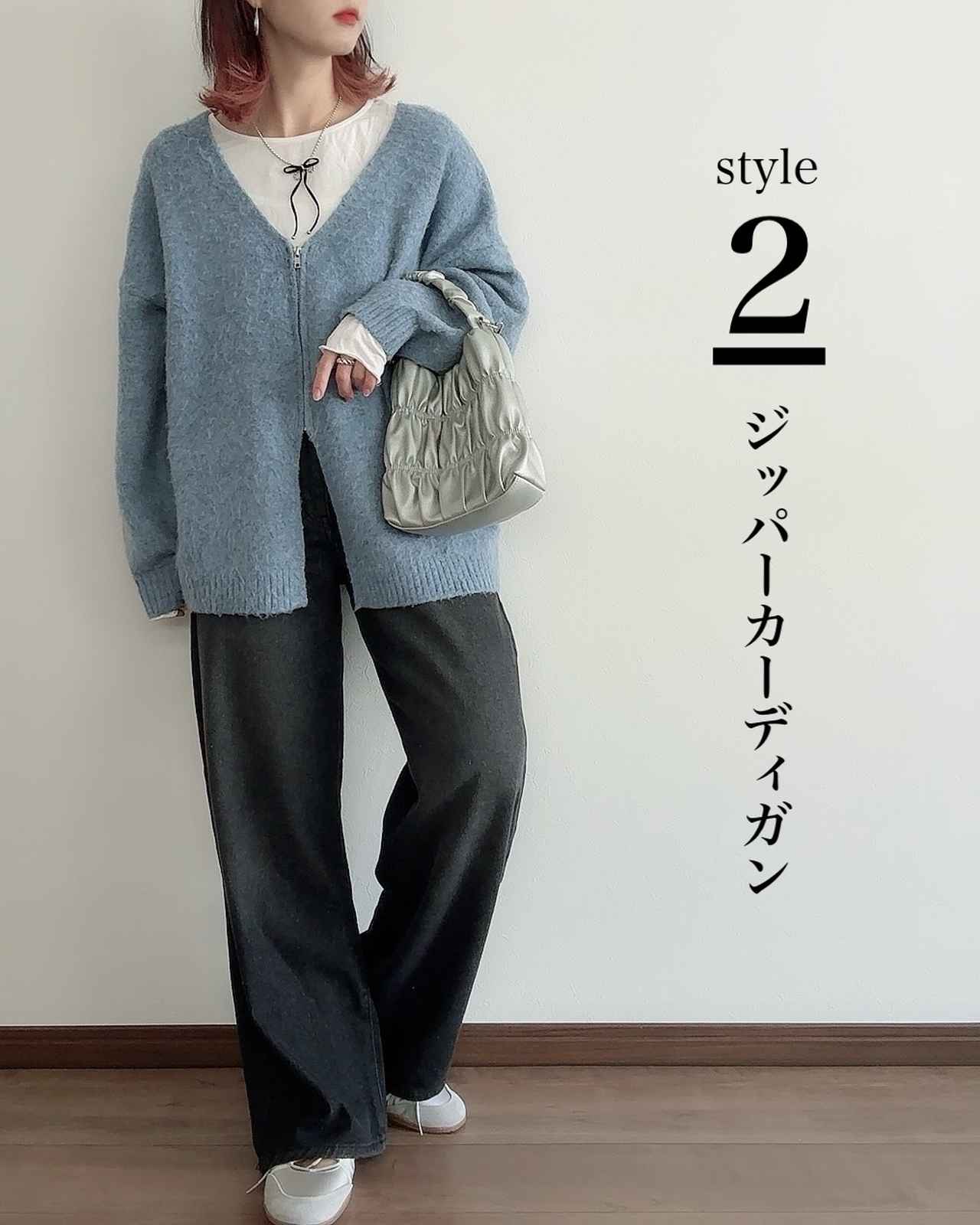 画像2: 出典：Instagram