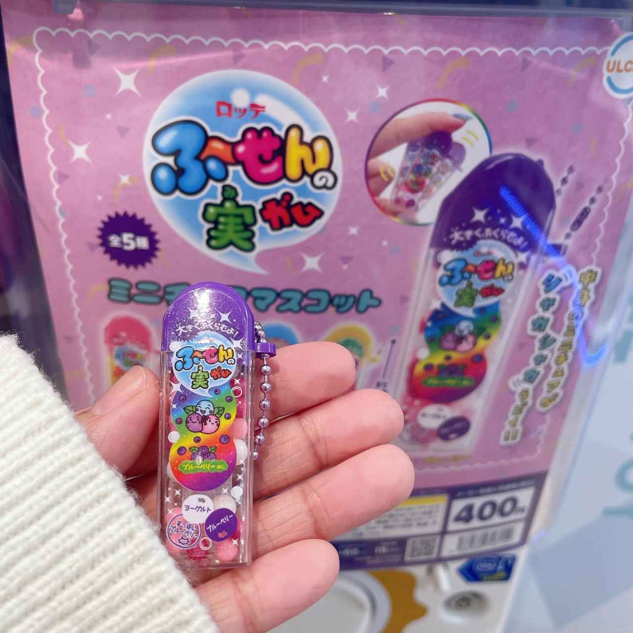 画像1: 出典：Instagram