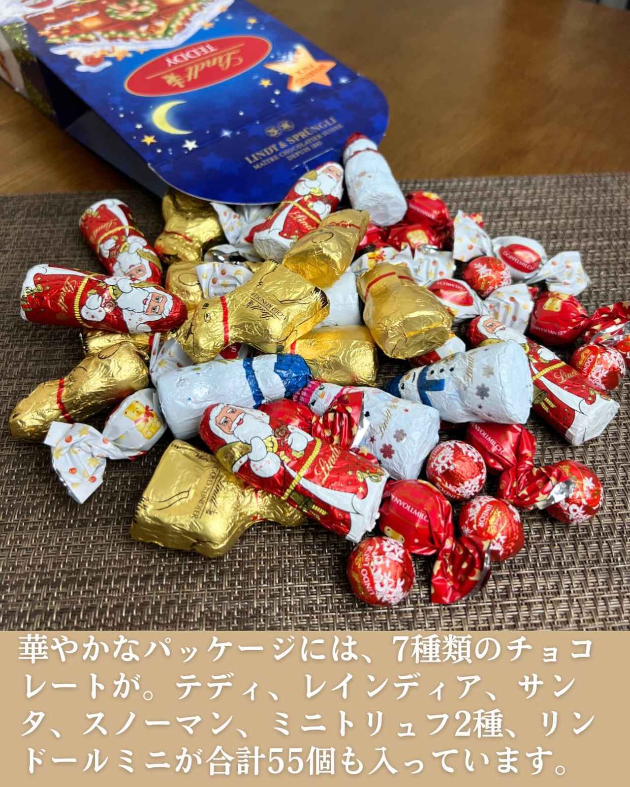 画像2: 出典：Instagram