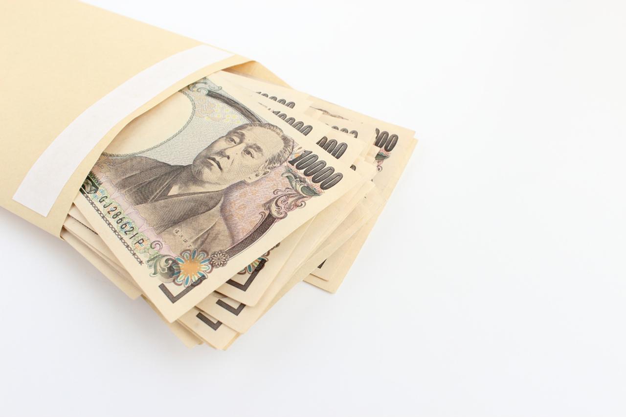 画像: 嫁に金ヅル扱いされる私。孫への贈り物は「現金でください♡」もう利用されるのはイヤ！ そこで私は