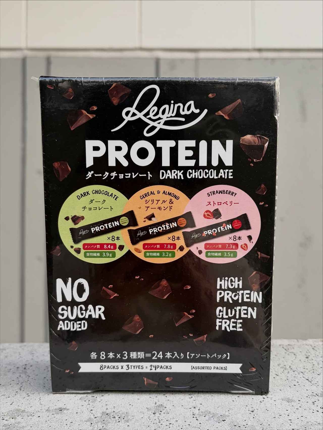 画像4: 出典：Instagram