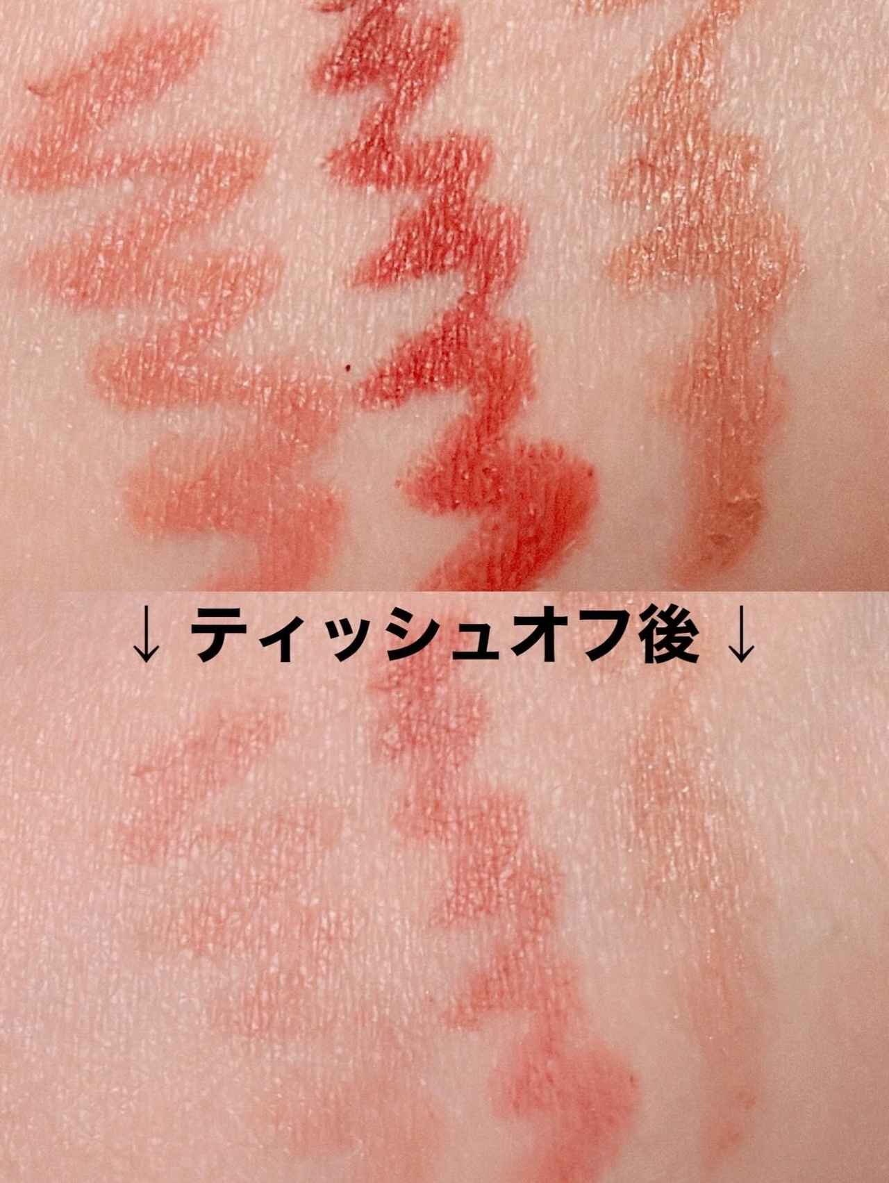 画像4: 出典：Instagram