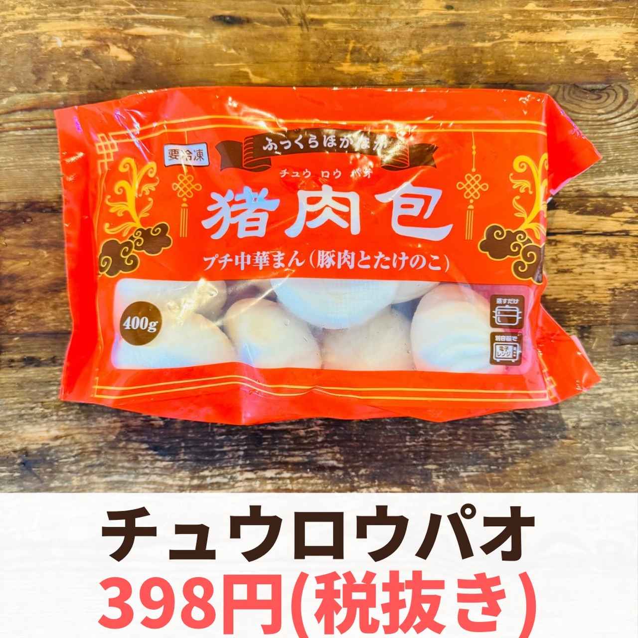 画像1: 出典：Instagram