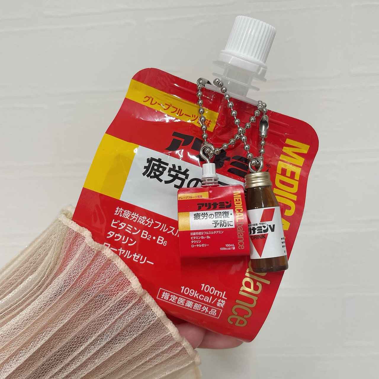 画像2: 出典：Instagram