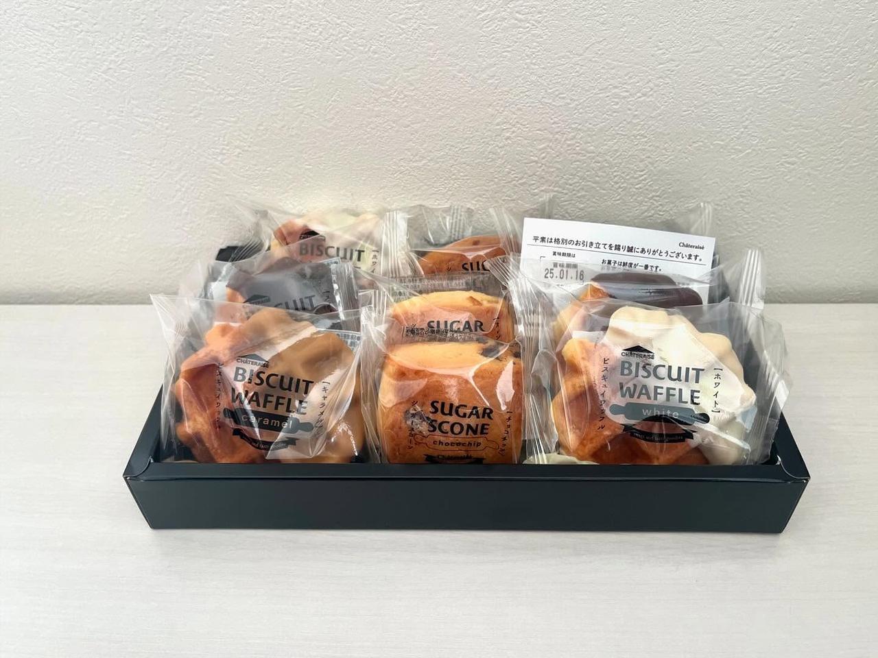 画像2: 出典：ftn_pics