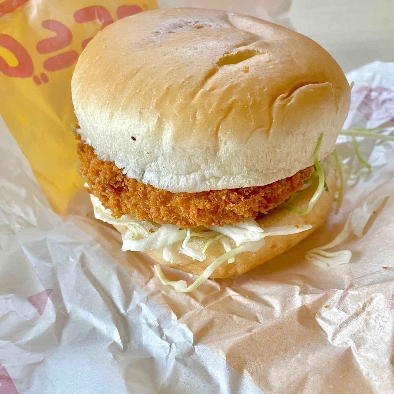 画像: 出典：Instagram