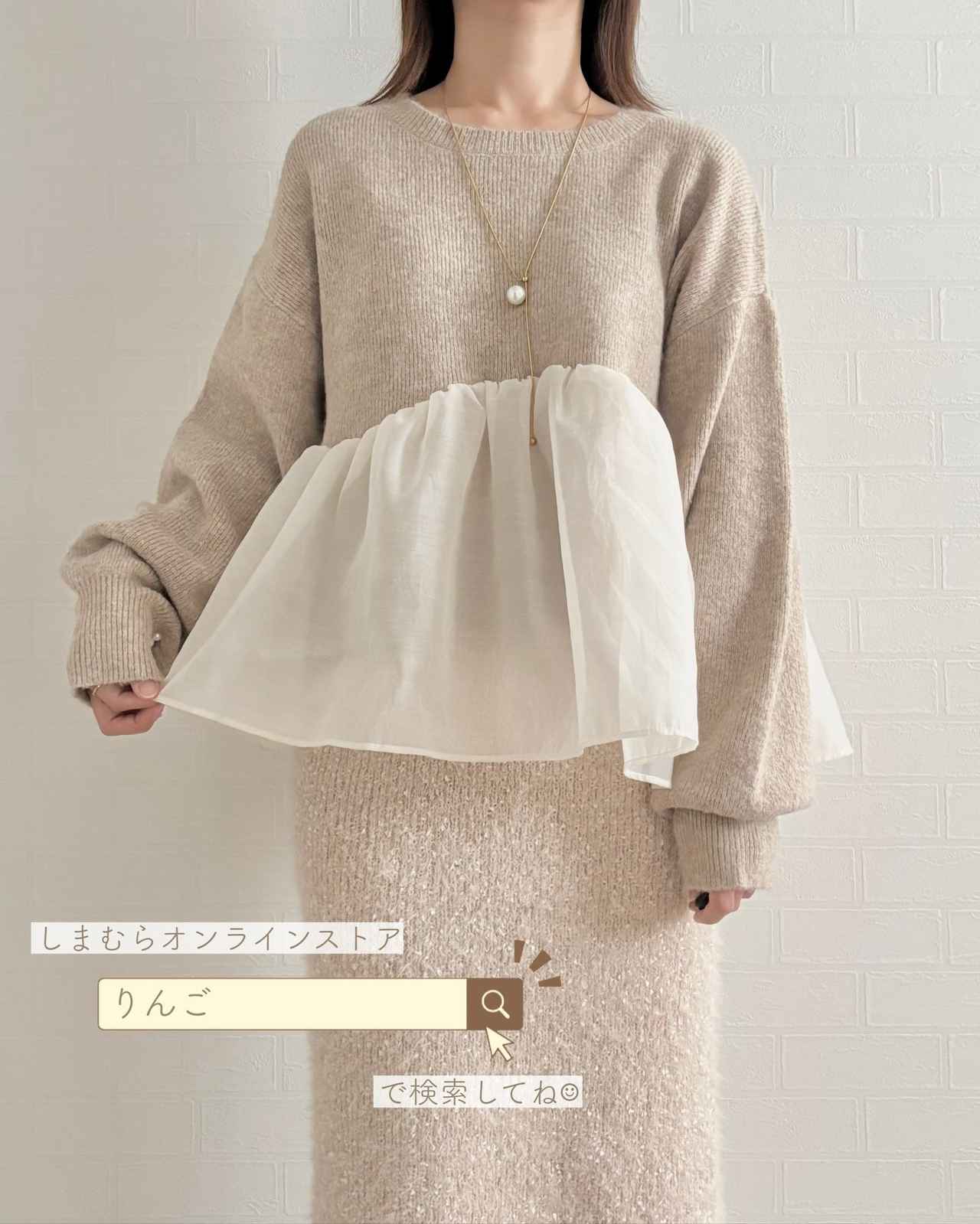 画像1: 出典：Instagram