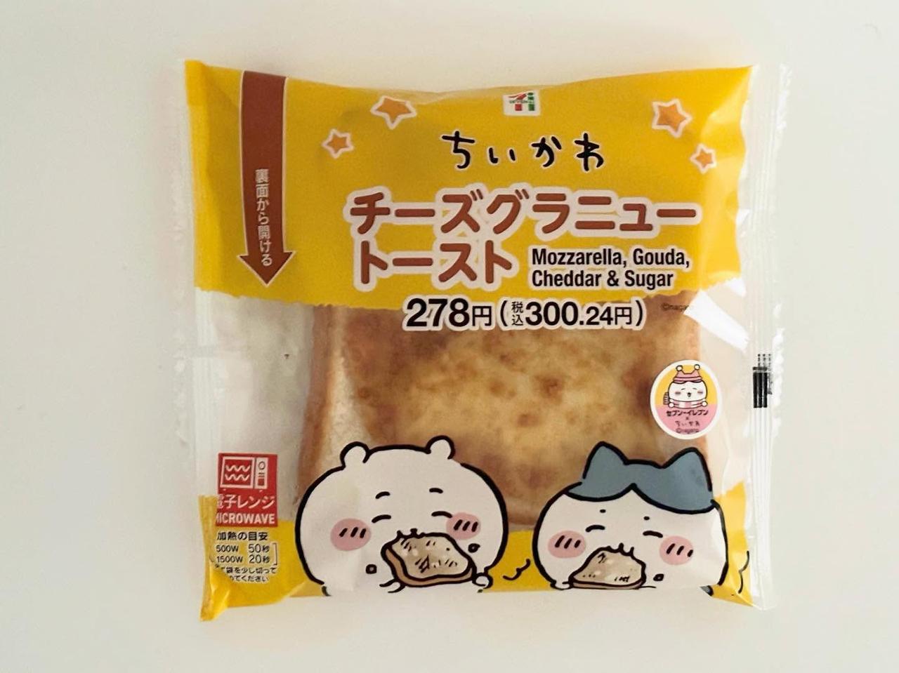 画像1: 出典：ftn_pics