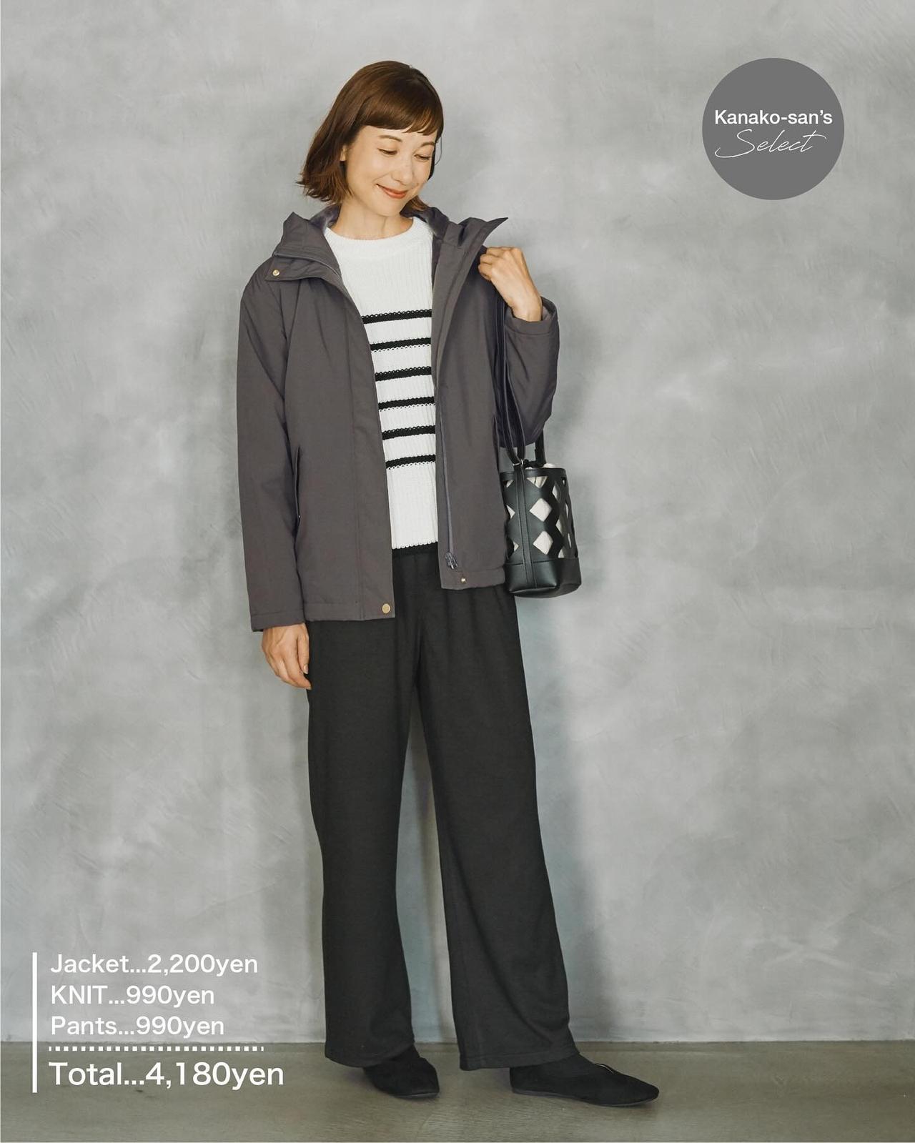 画像4: 出典：SEASON REASON by Lin.&Red