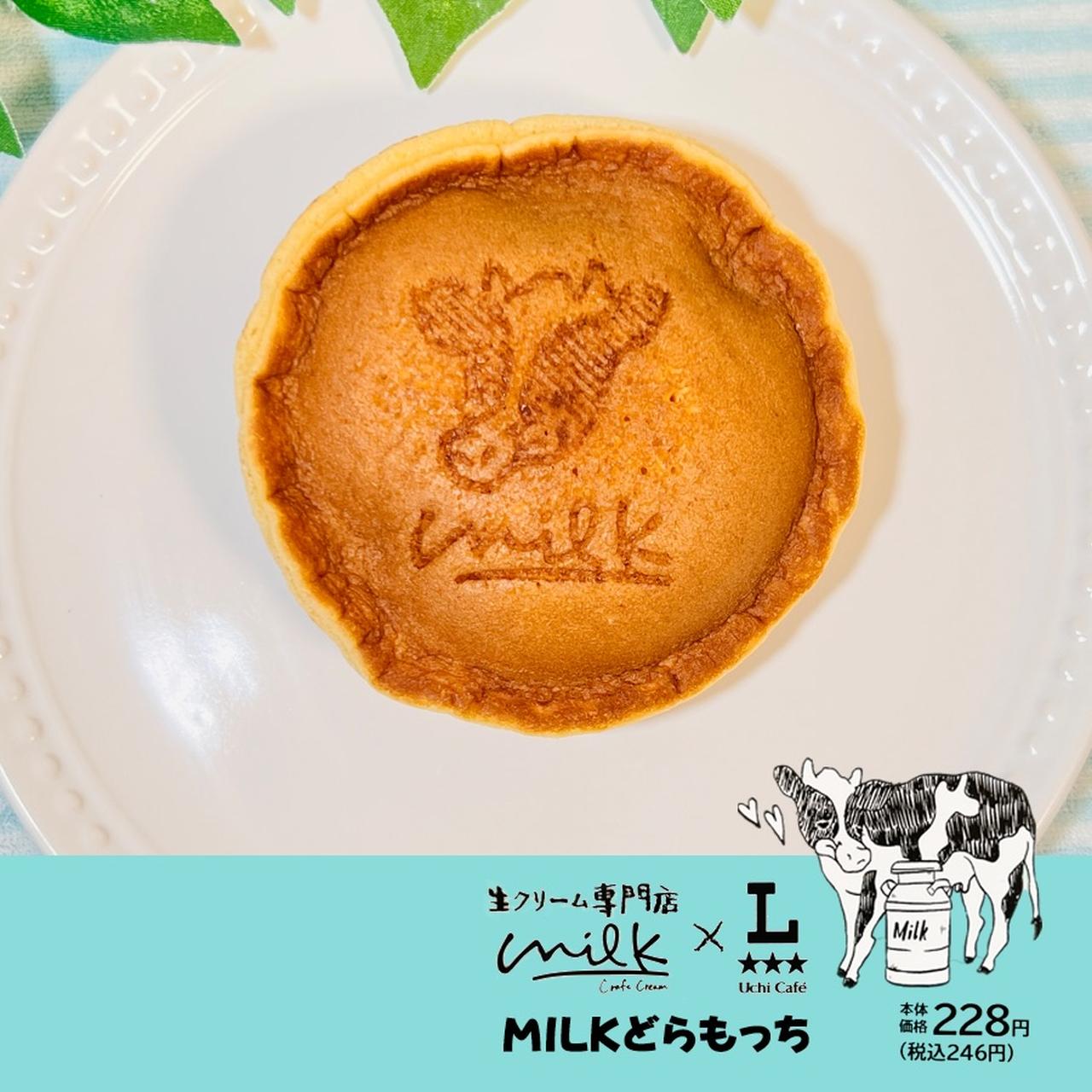 画像3: 出典：Instagram