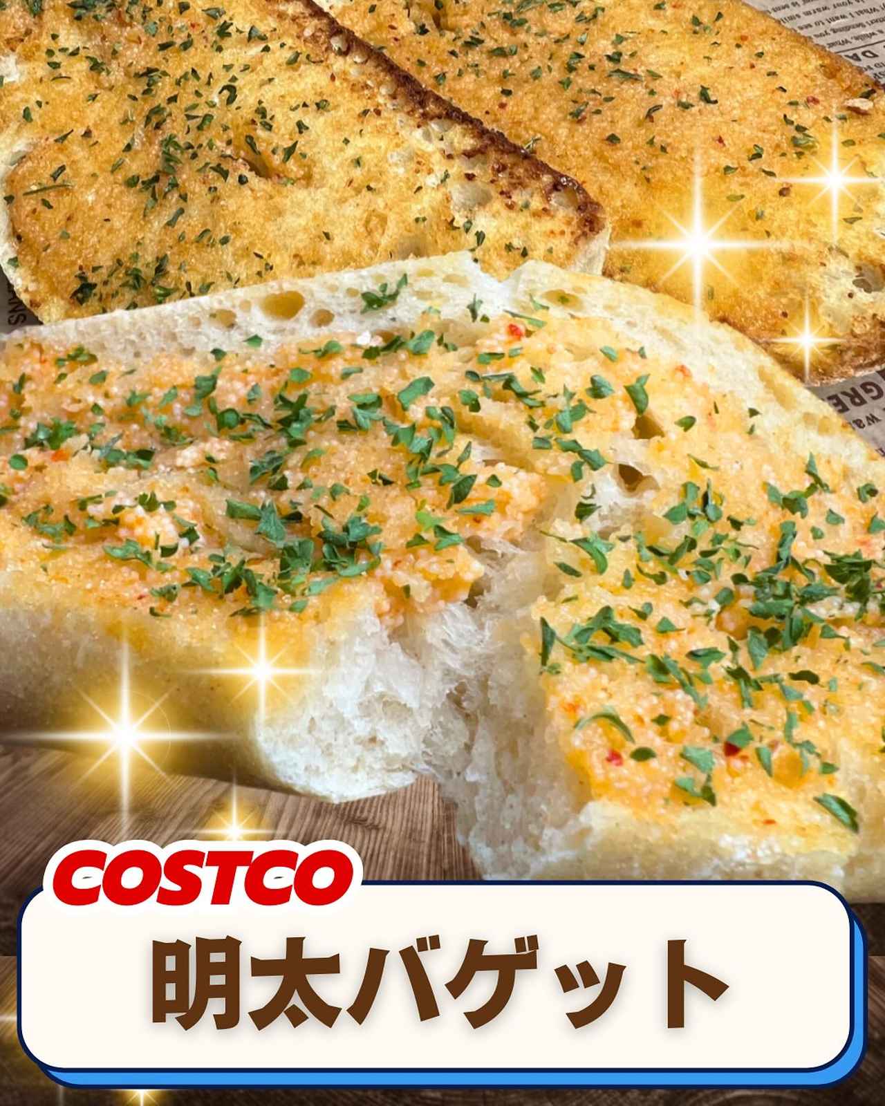 画像4: 出典：Instagram