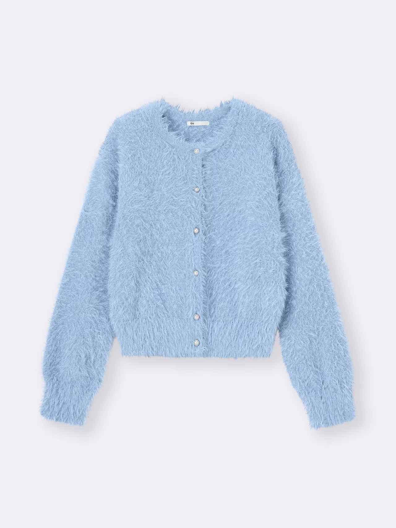 画像1: 出典：GU