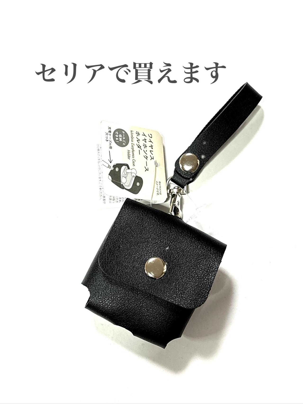 画像1: 出典：Instagram