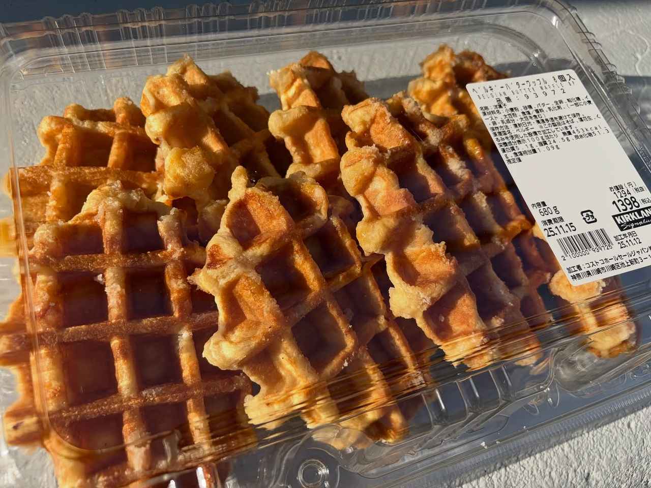 画像2: 出典：Instagram