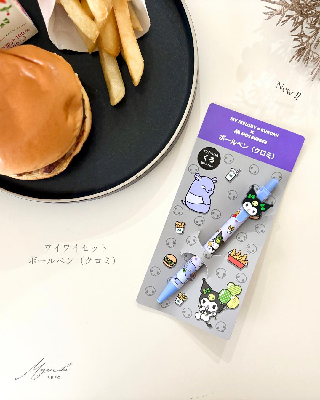 画像2: 出典：Instagram