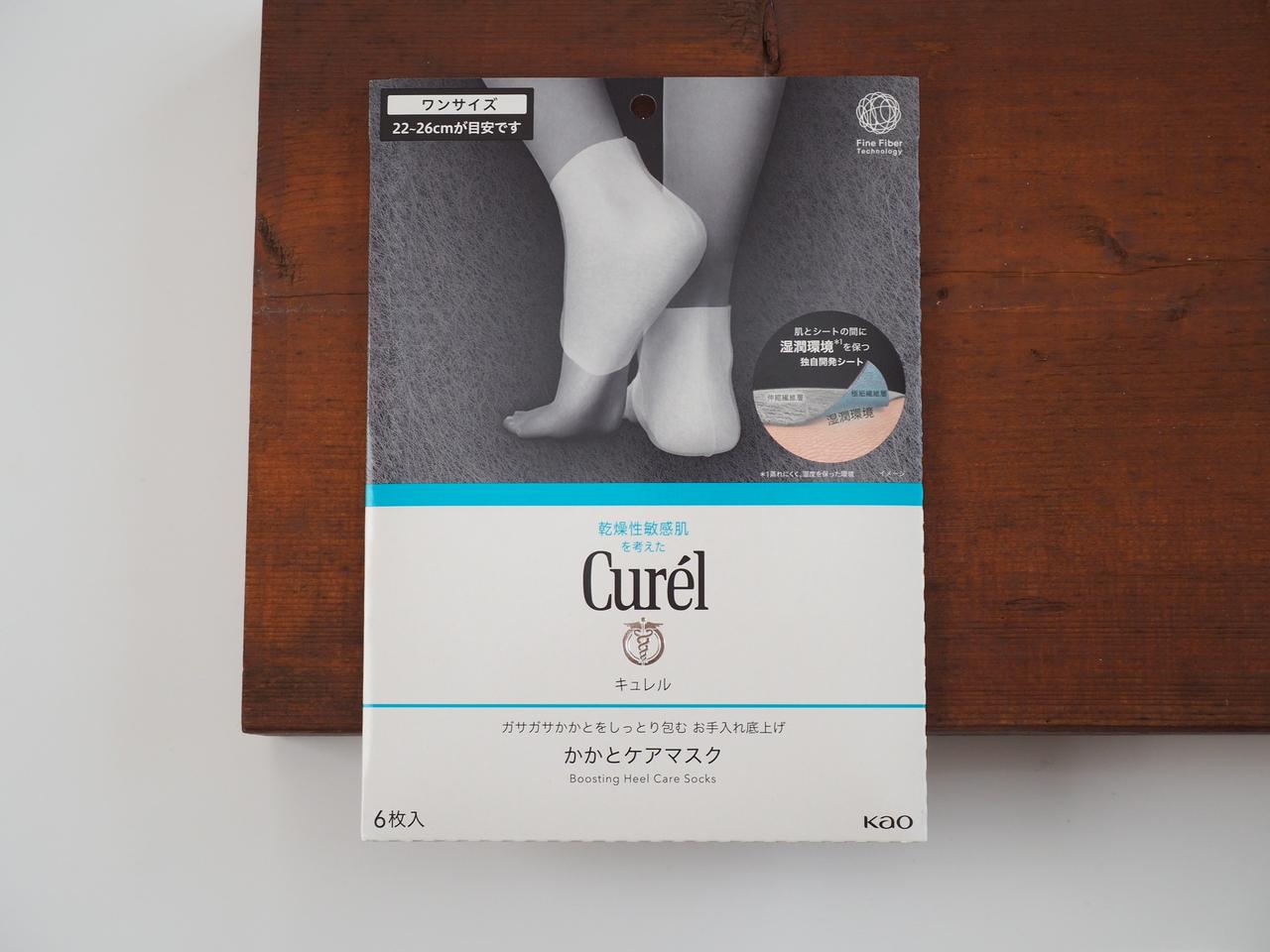 画像1: 出典：ftn_pics