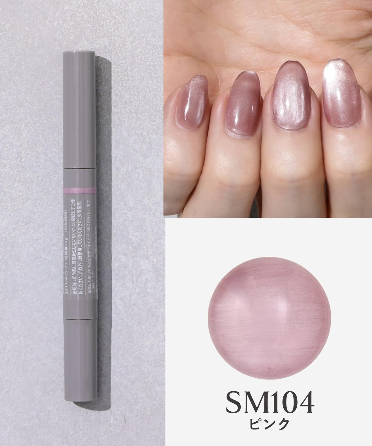 画像2: 出典：3COINS