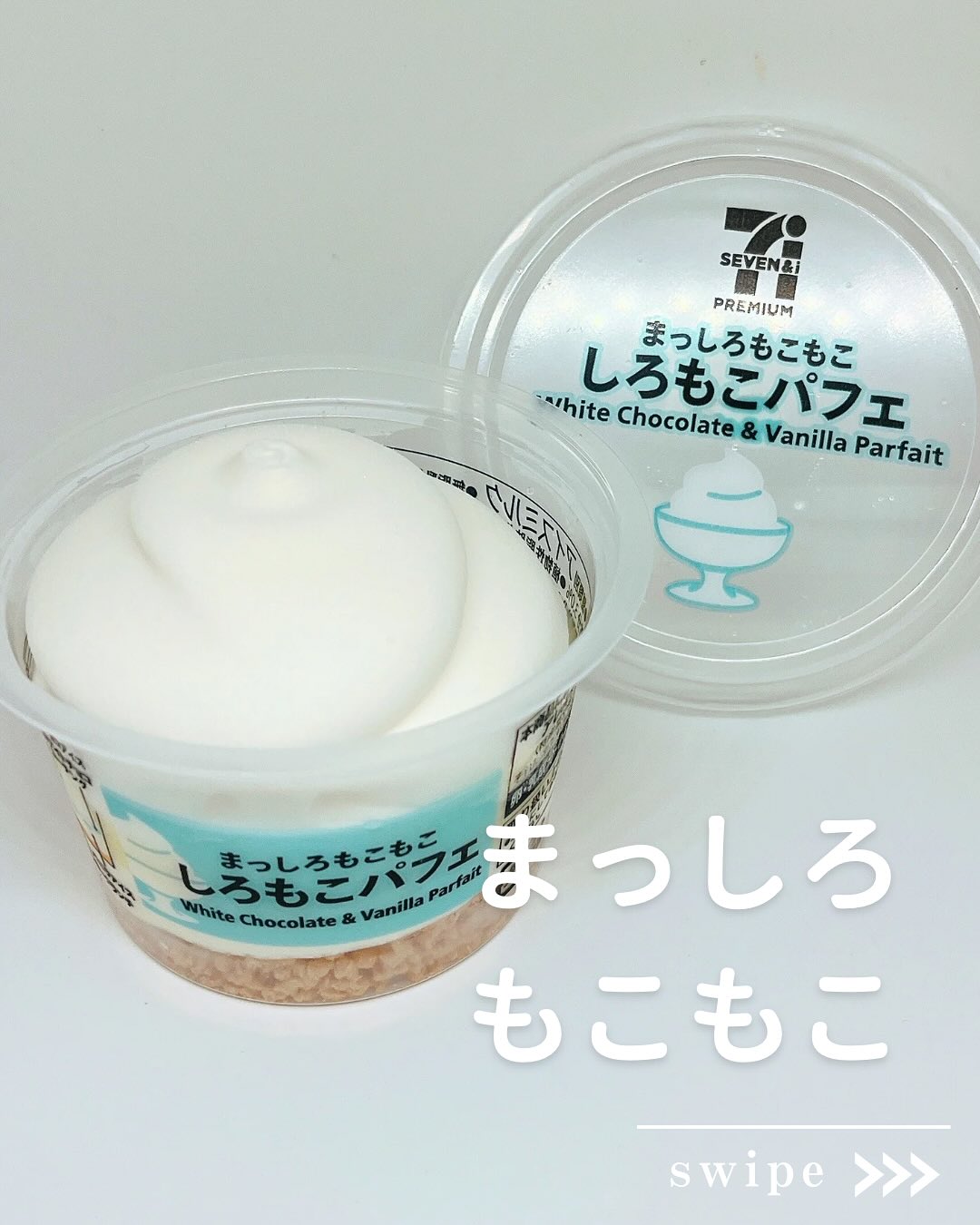 画像3: 出典：Instagram