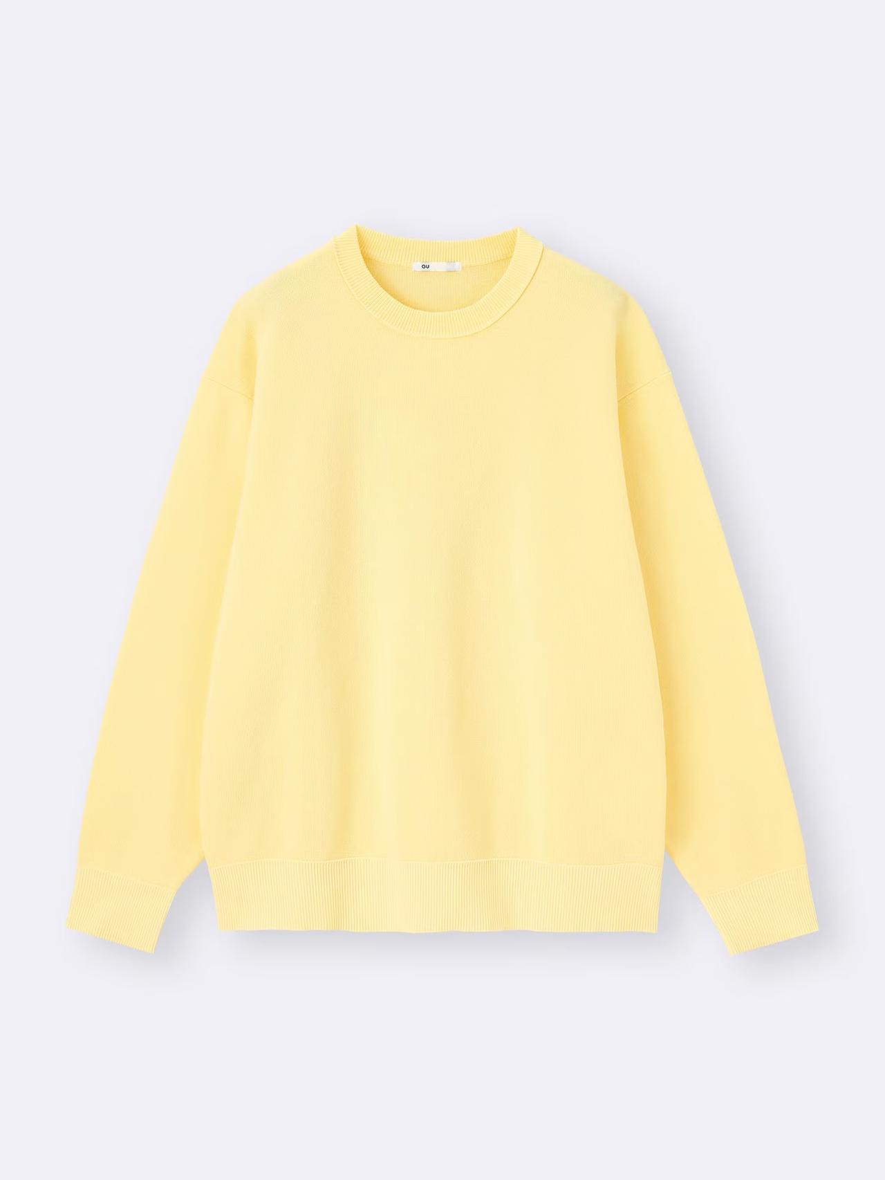 画像1: 出典：GU