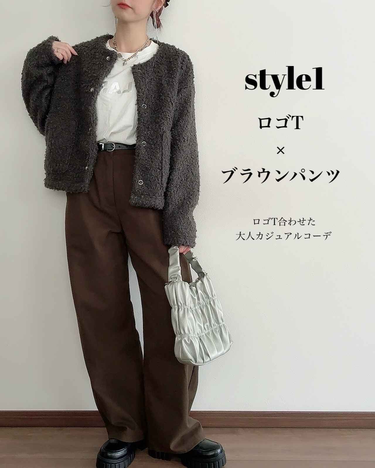 画像1: 出典：Instagram