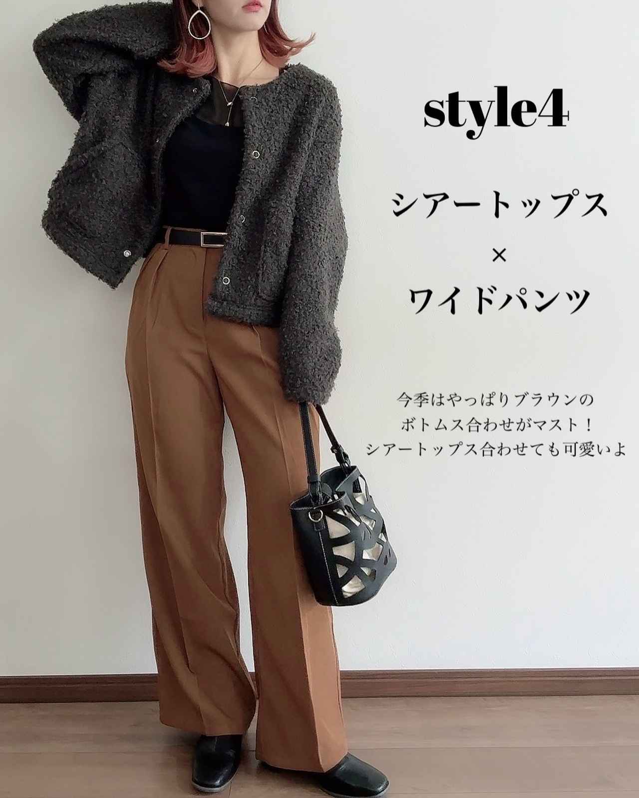 画像2: 出典：Instagram